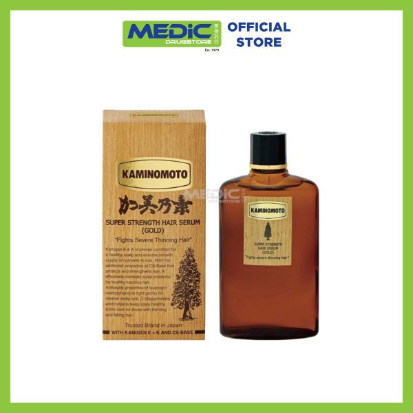 Kaminomoto Super Strength Hair Serum Gold 150ml