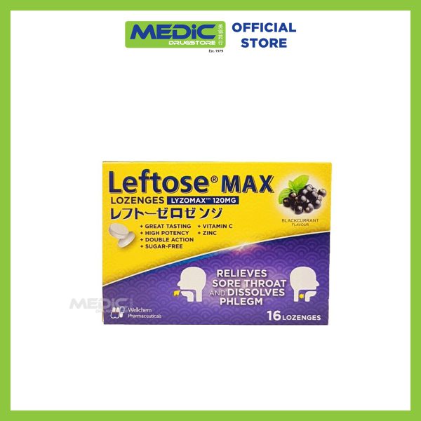 Leftose Max Lozenges Blackcurrant 16s