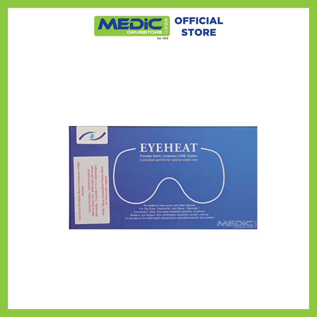 eye heat portable warm compress