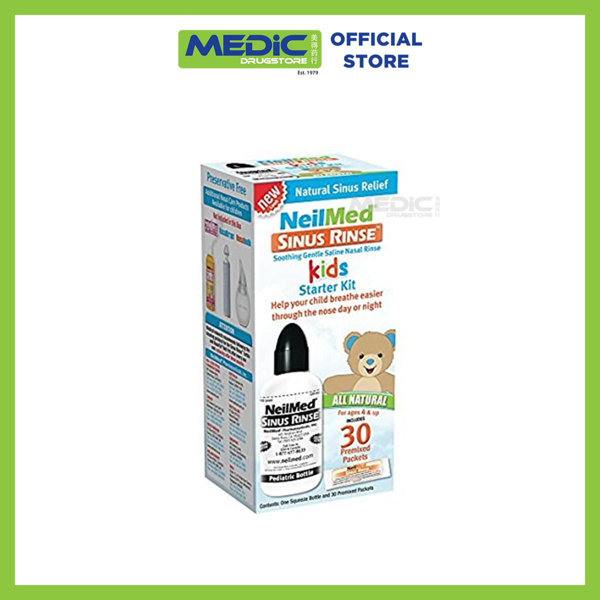 Kids Sinus Rinse Starter Kit by NeilMed