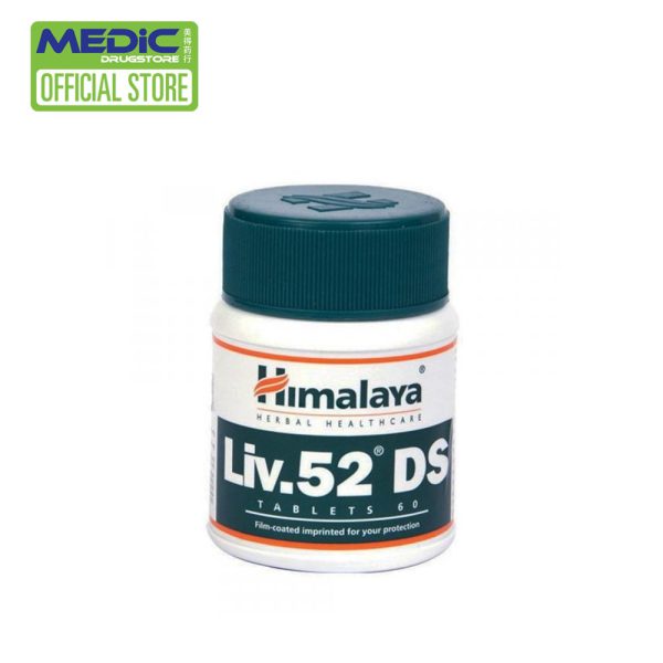Himalaya Liv.52 DS Tablets 60s
