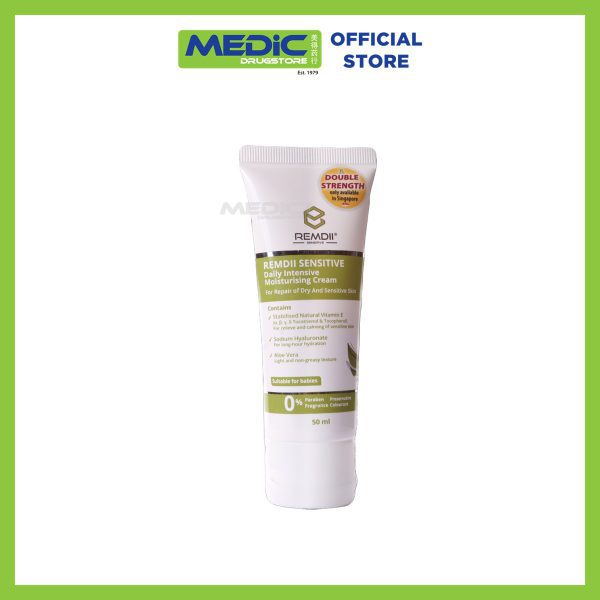 Remdii Sensitive Intensive Moisturising Cream 50g