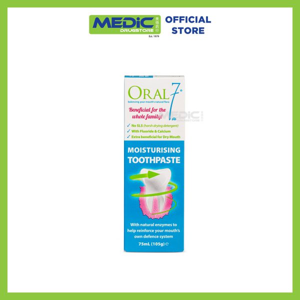 Oral7 Moisturising Toothpaste 75ml
